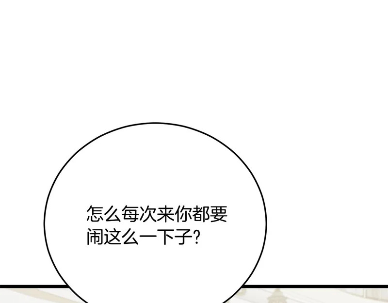 第417页