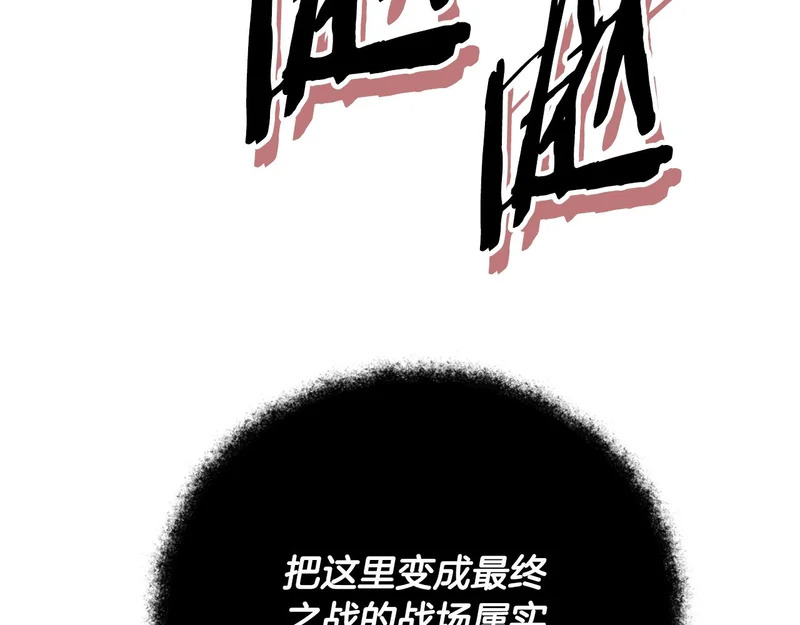 第534页