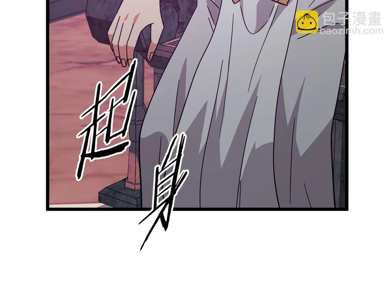 第330页