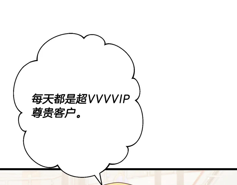 第429页