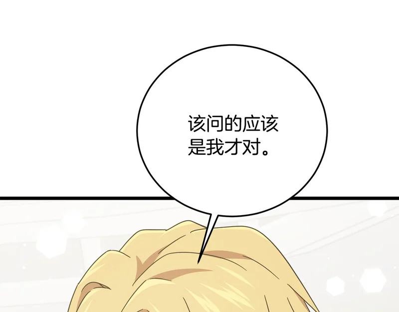 第483页