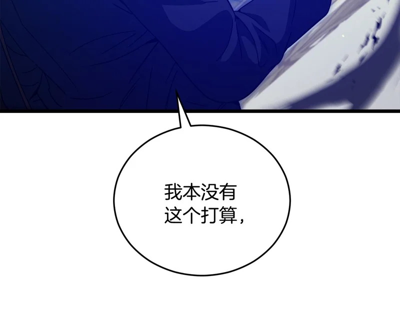 第543页