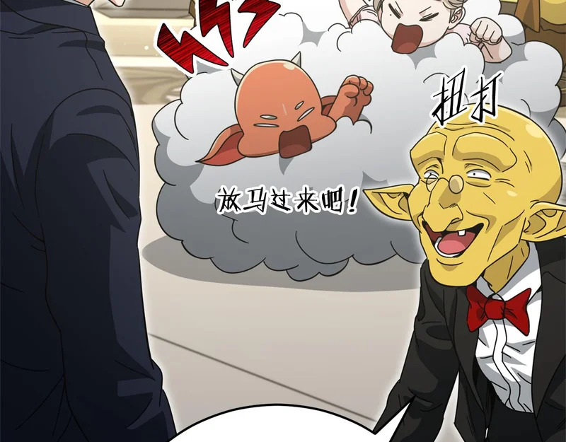 第423页