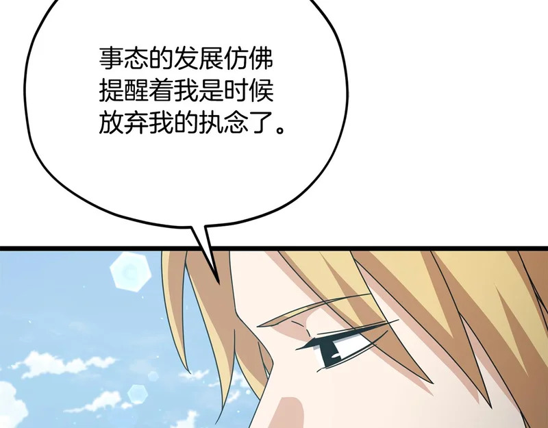 第396页