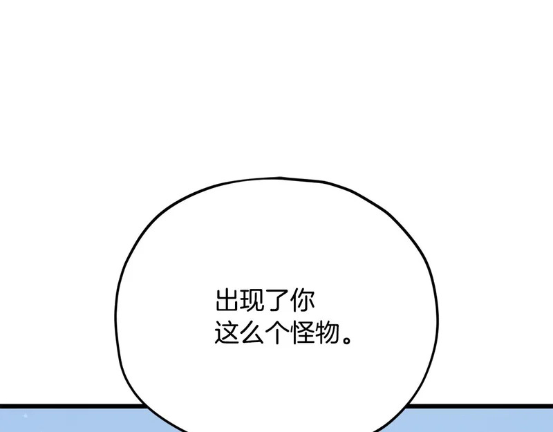 第372页