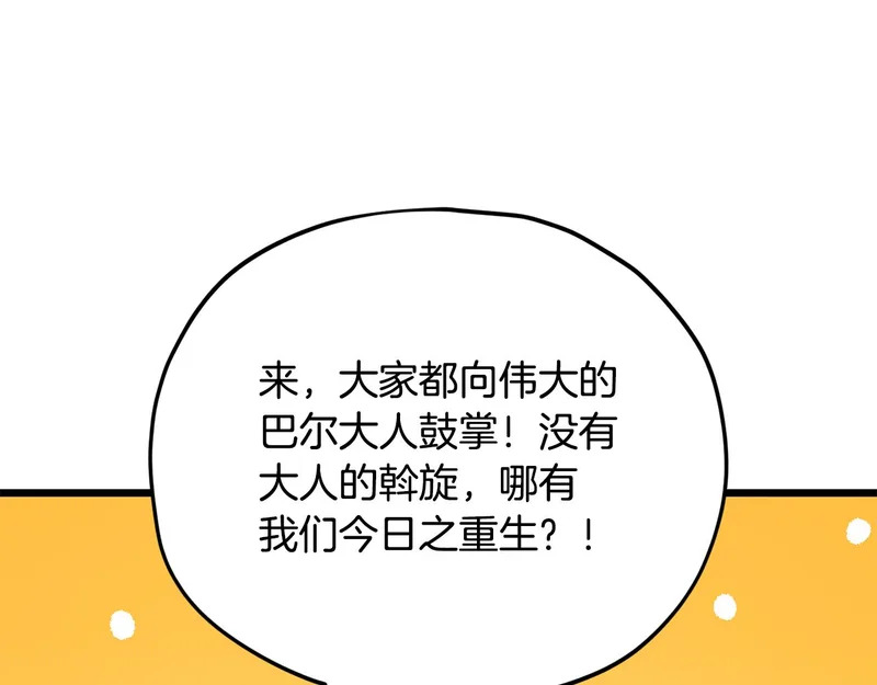 第585页