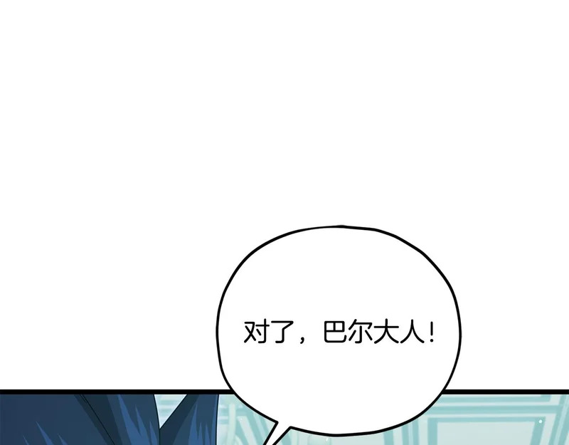 第564页