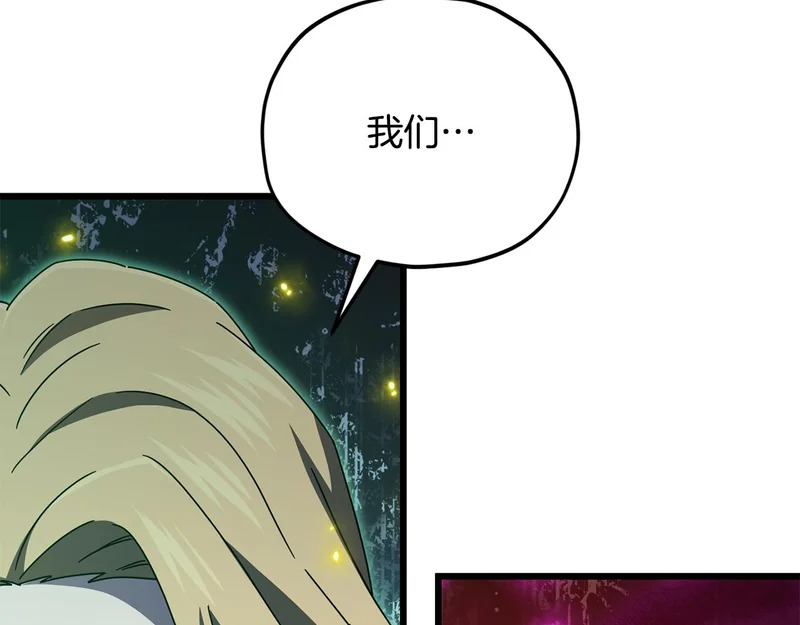 第411页