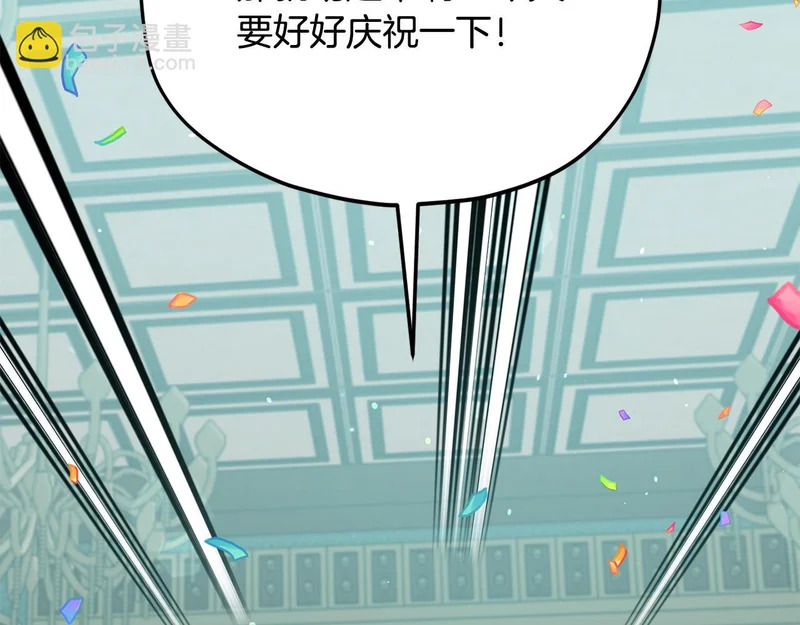 第552页