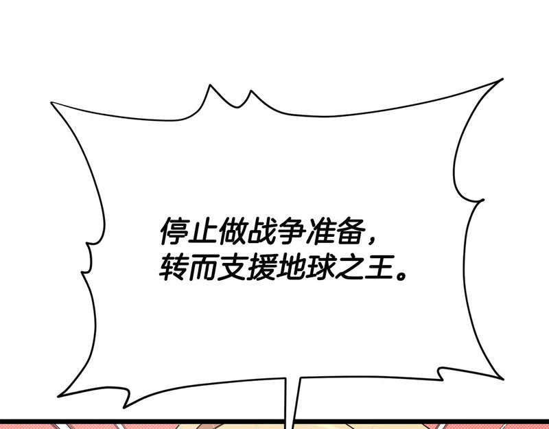 第426页