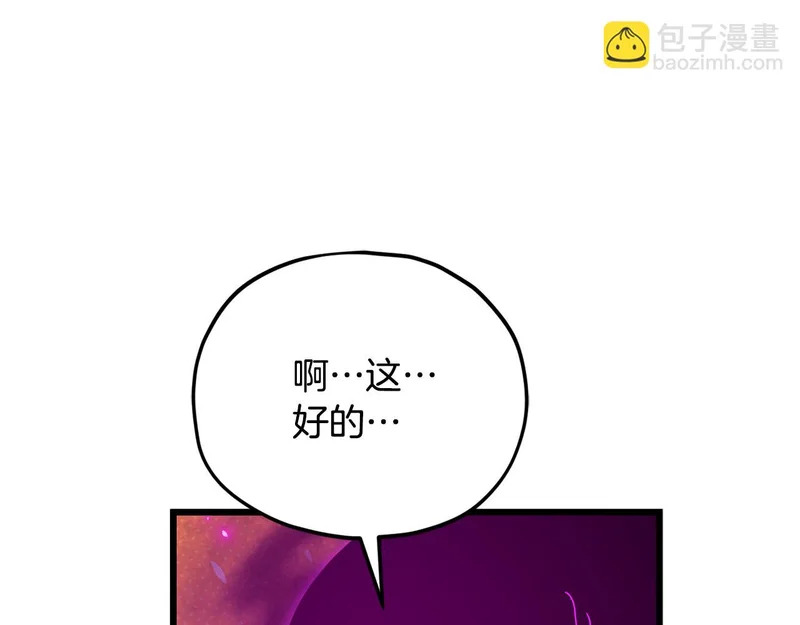 第495页
