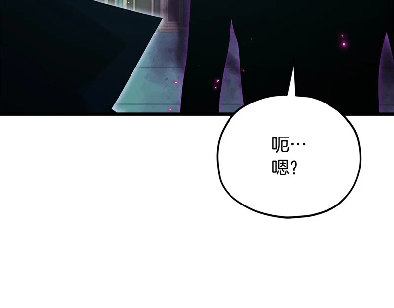 第570页