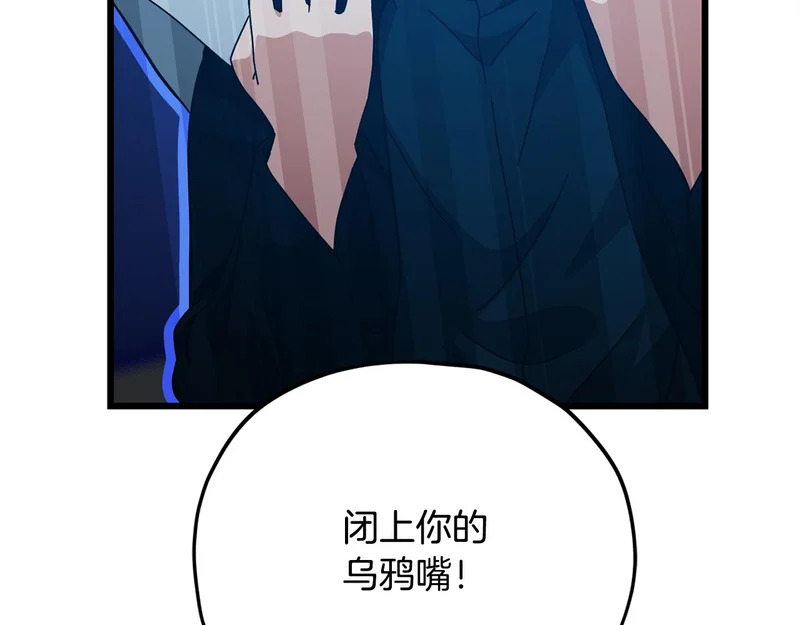 第300页
