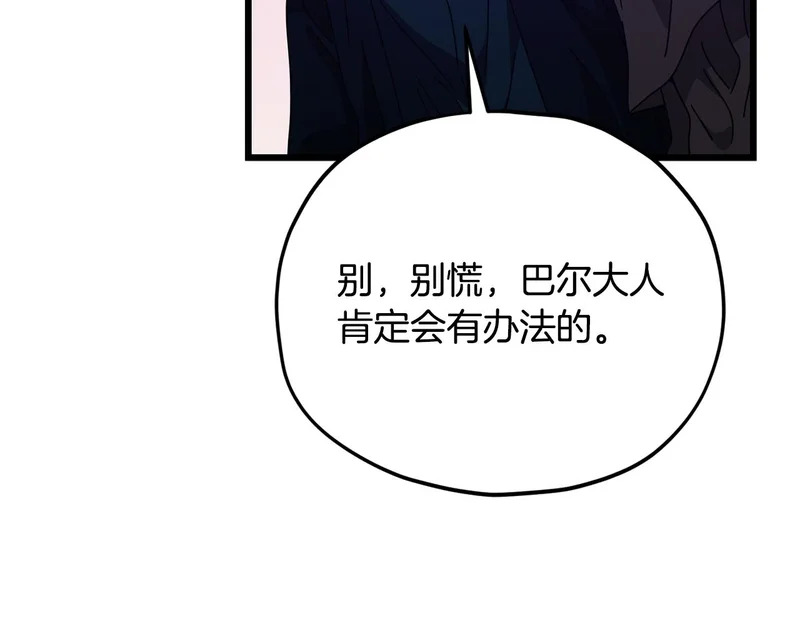 第279页