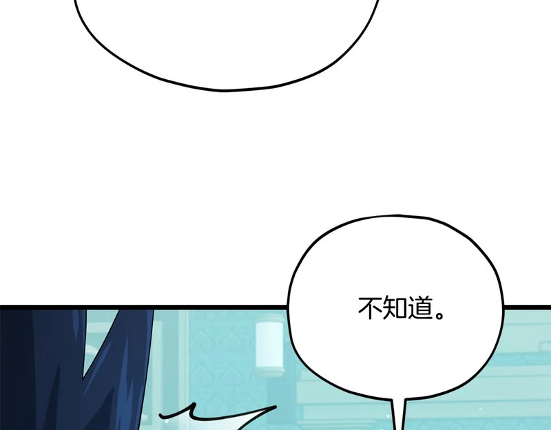 第285页