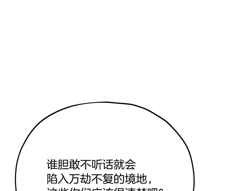 第372页
