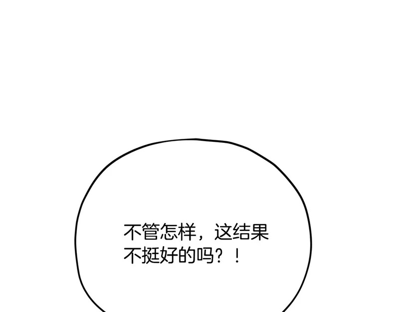 第528页