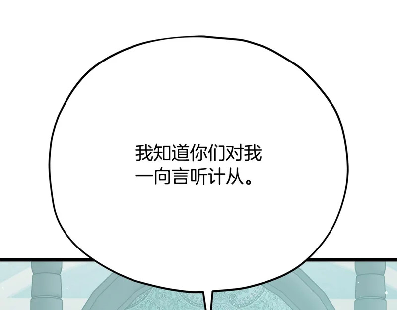 第351页