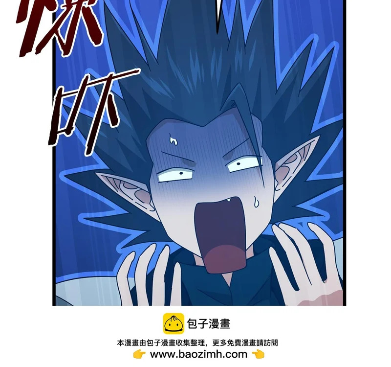 第297页