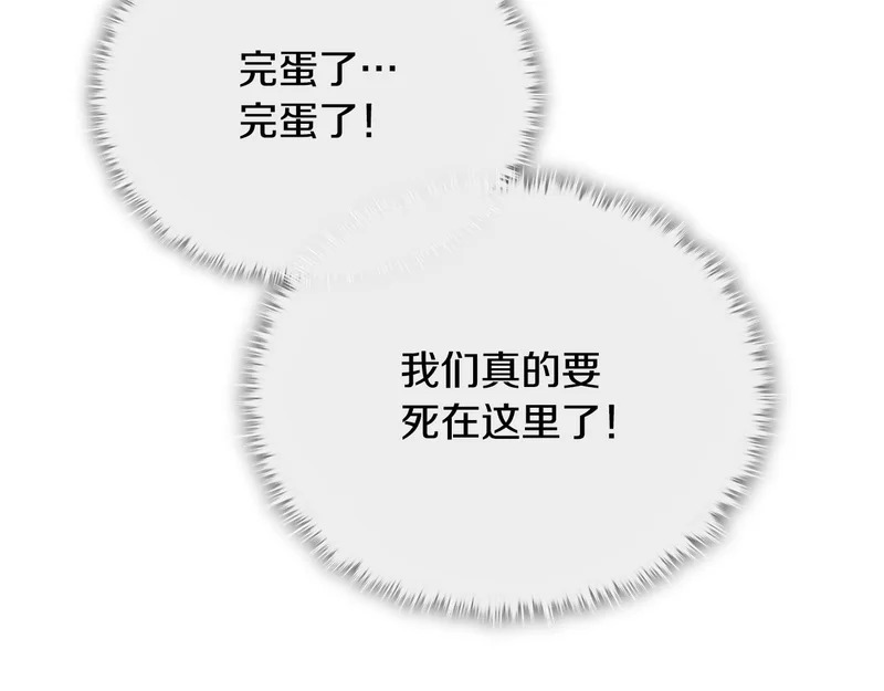 第405页