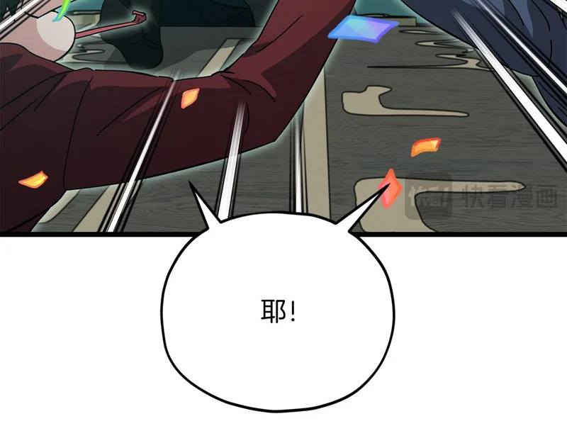 第558页