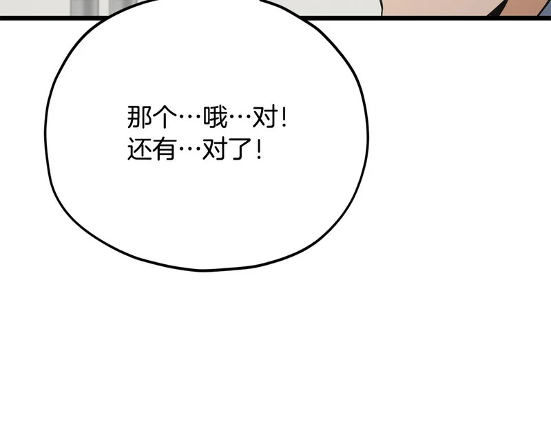 第429页