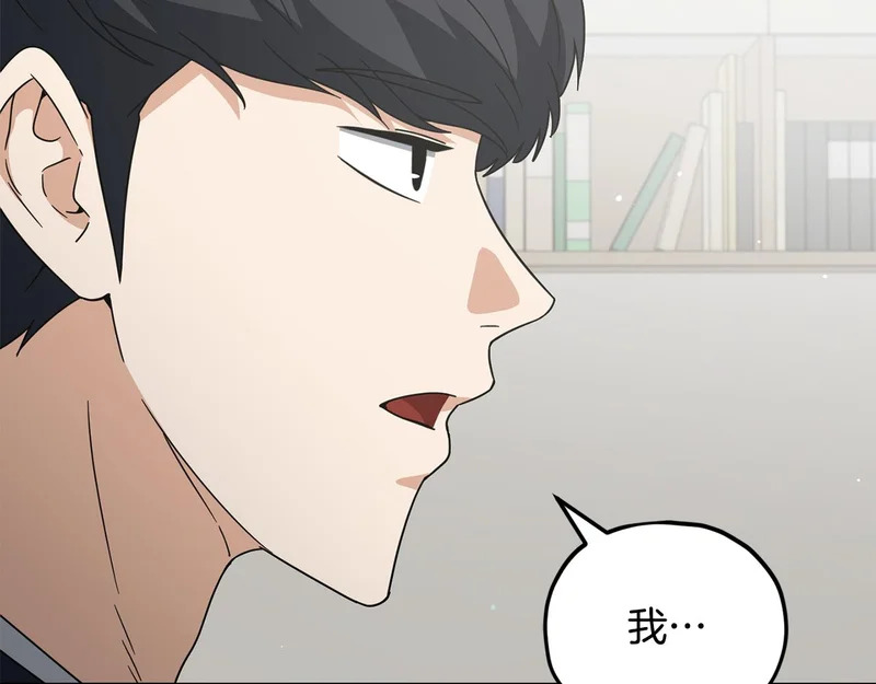 第456页