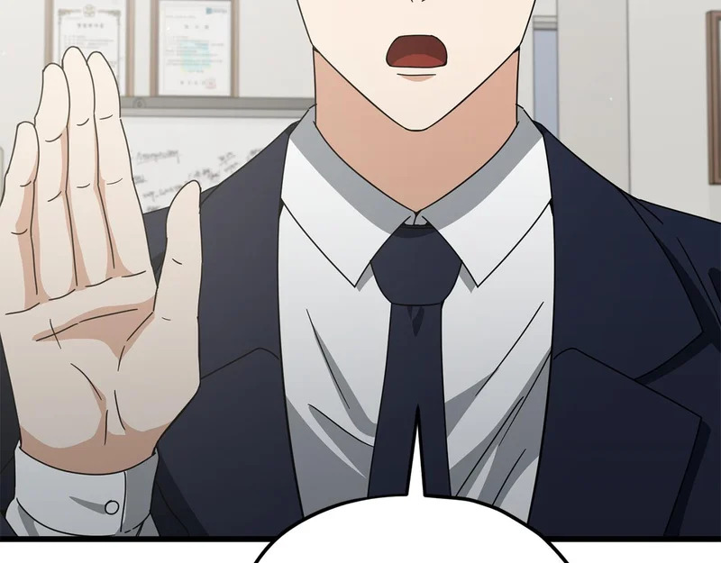第345页