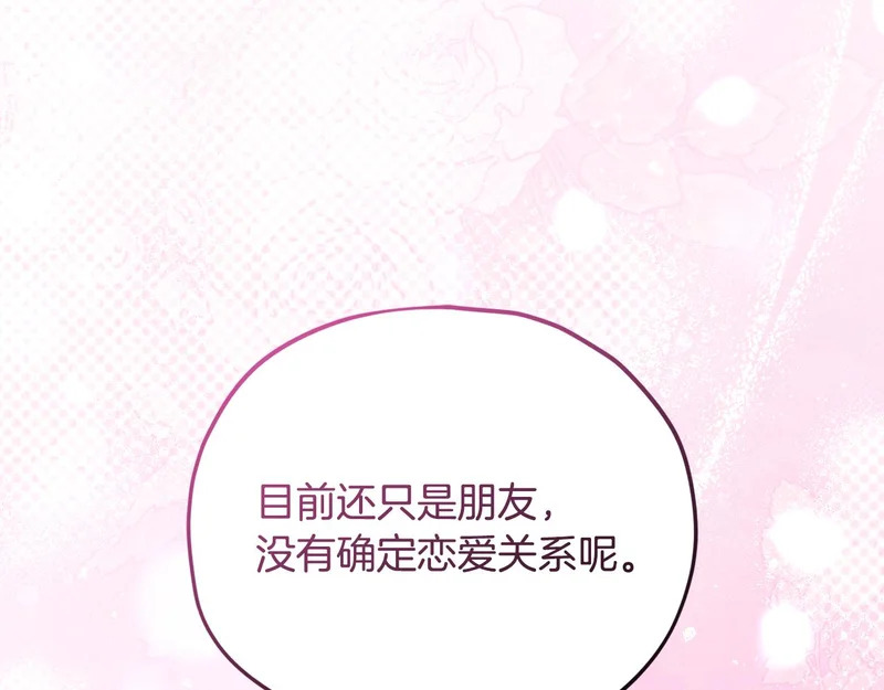 第564页