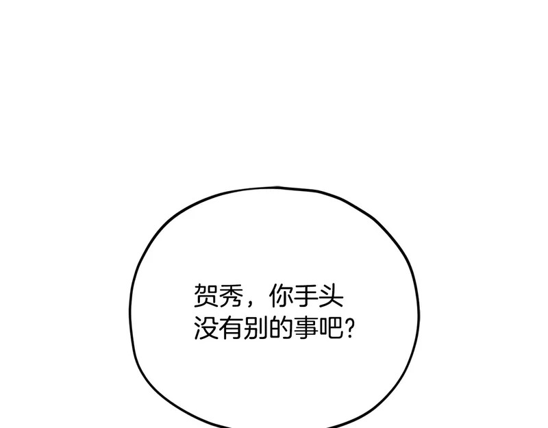 第327页