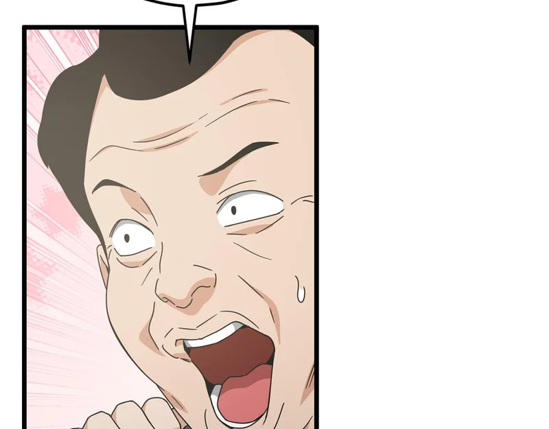 第513页