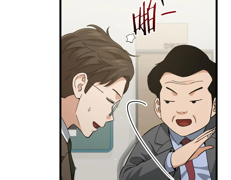 第279页