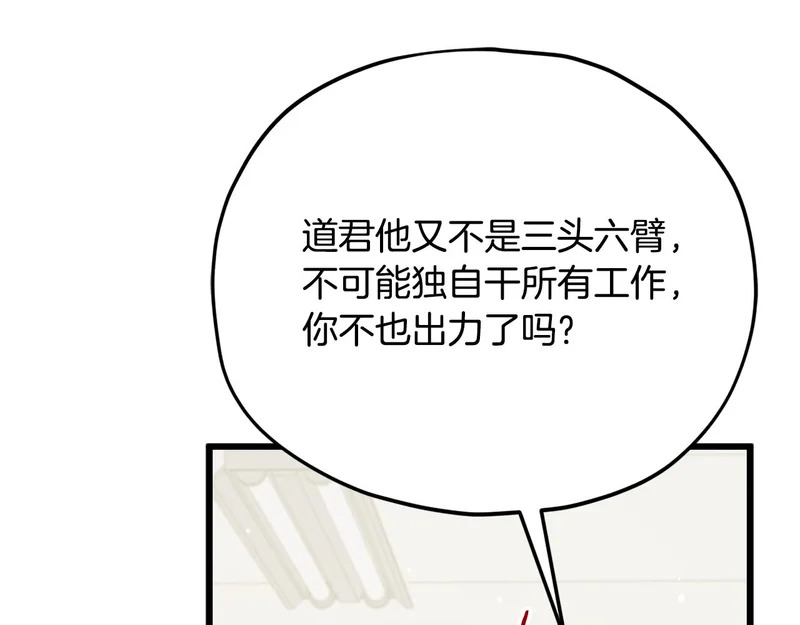 第276页