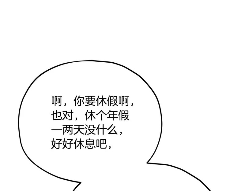 第351页