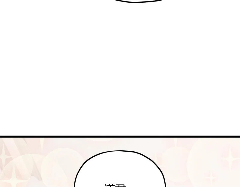 第297页