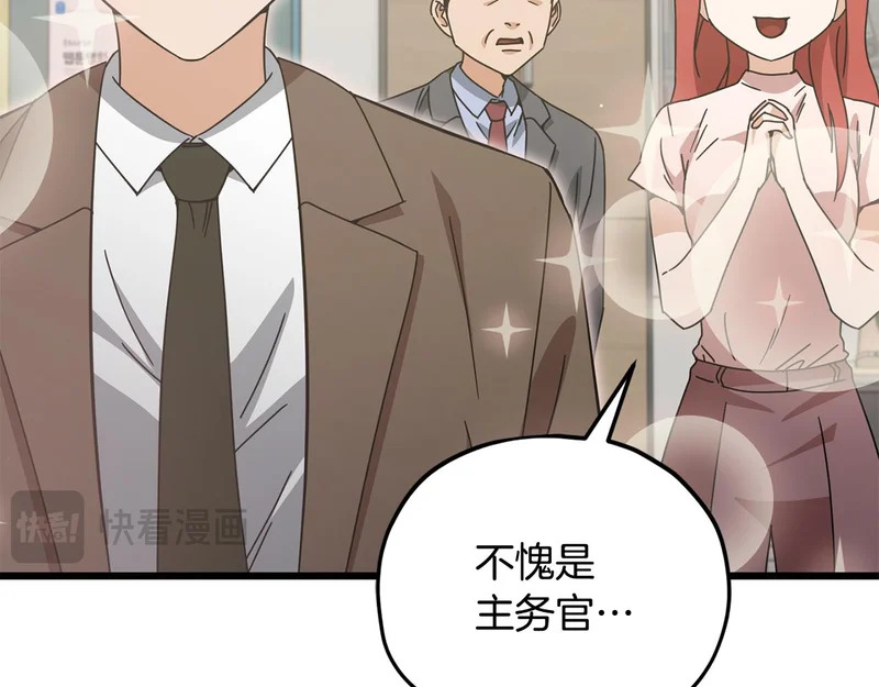 第303页
