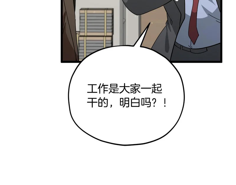 第282页