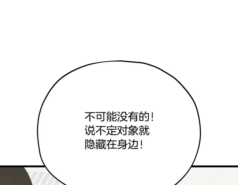 第528页
