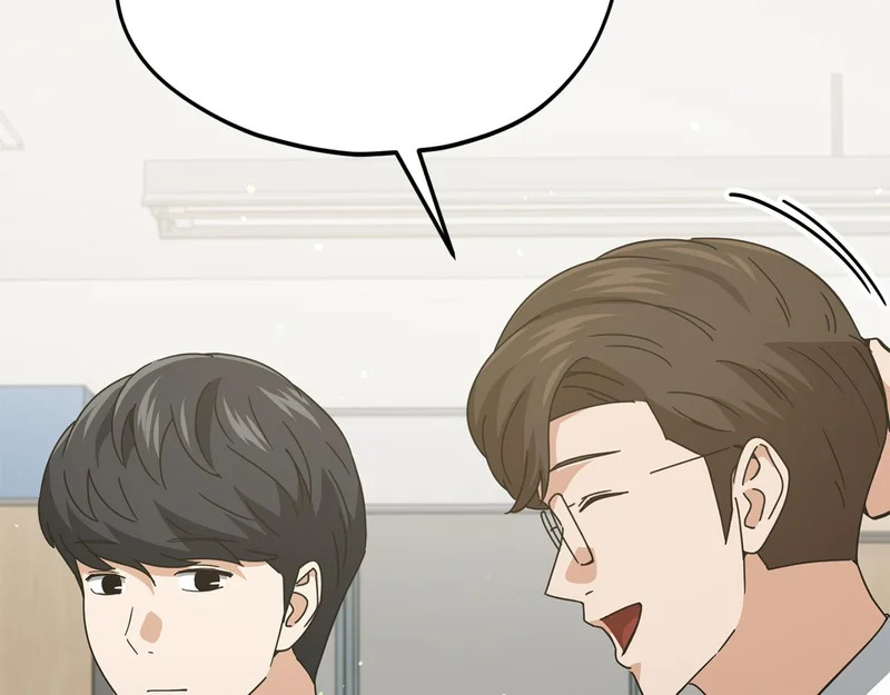 第258页