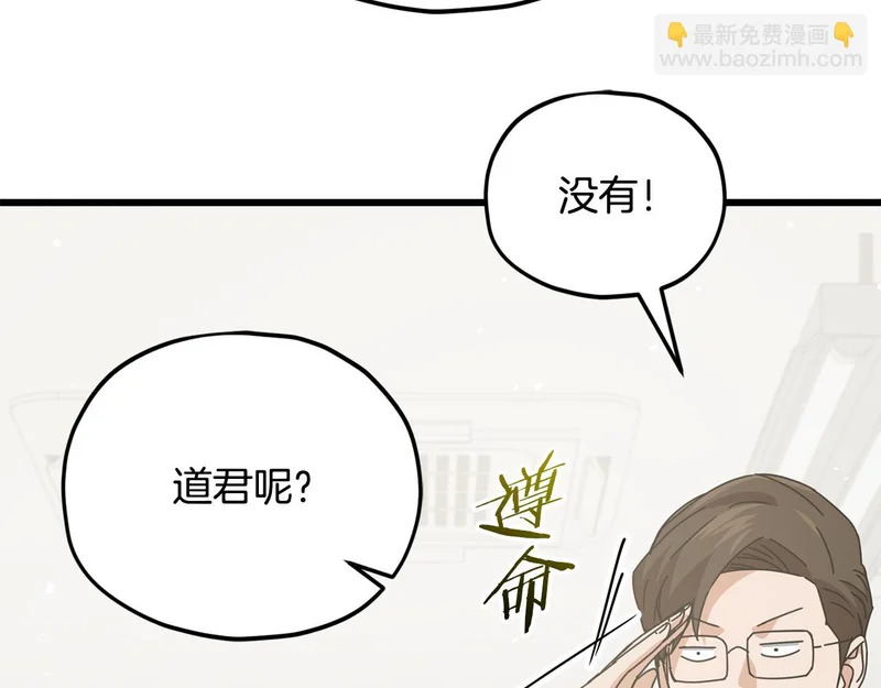 第330页