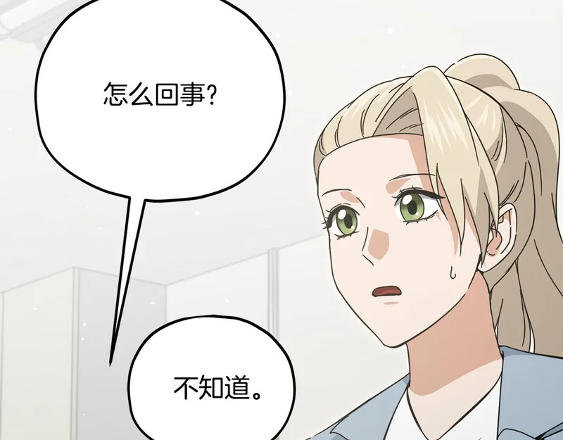 第540页