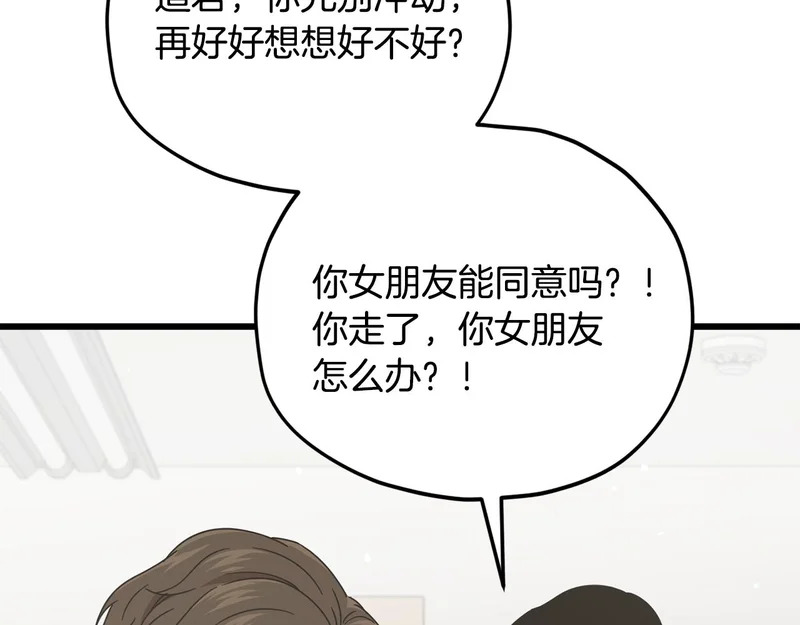 第498页