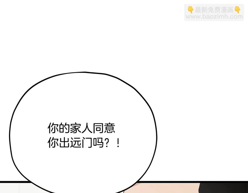 第423页