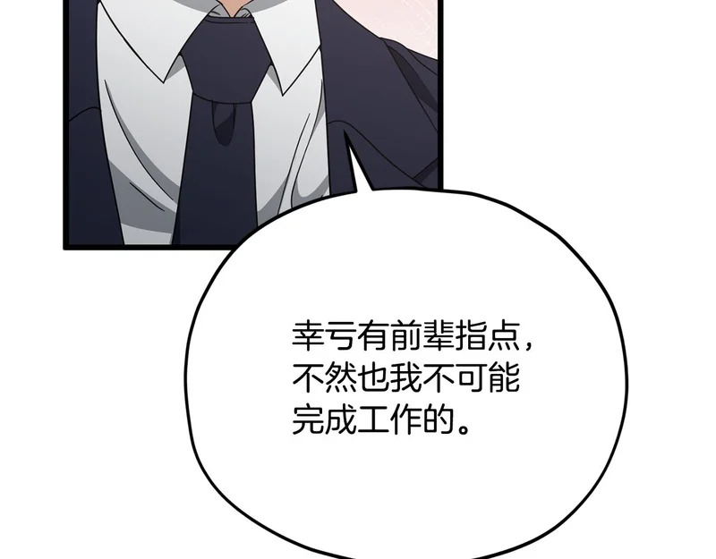 第294页