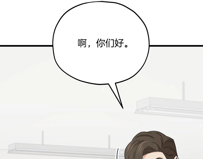 第474页