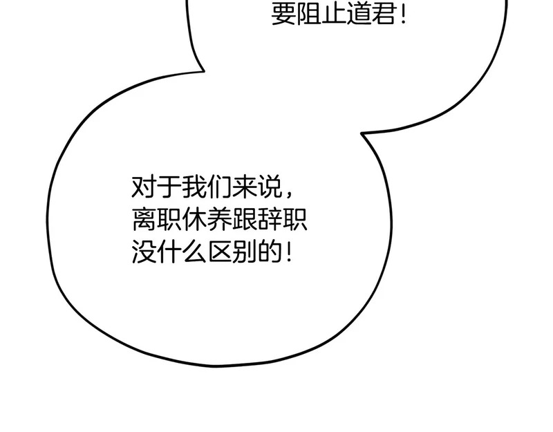 第492页