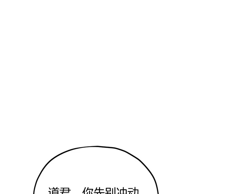 第495页