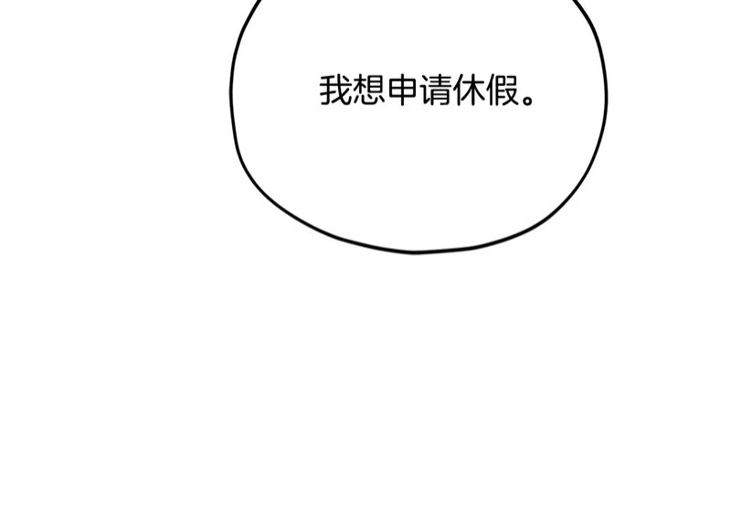第348页