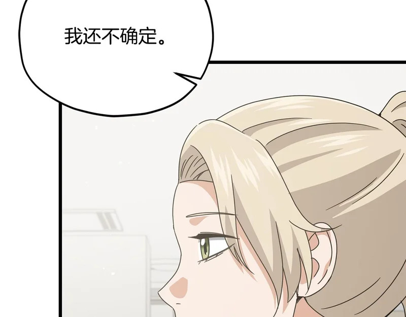 第555页