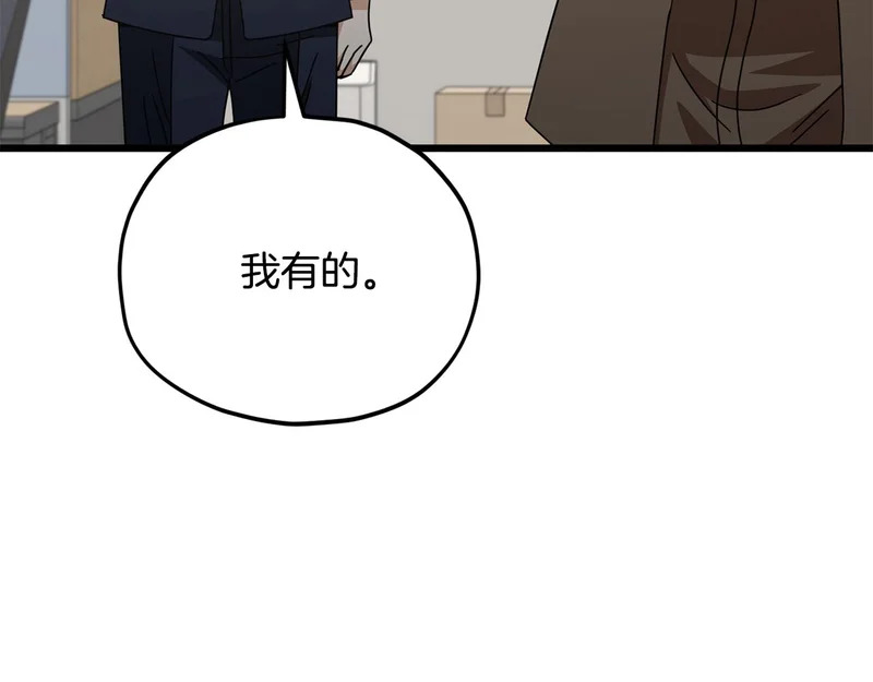 第336页